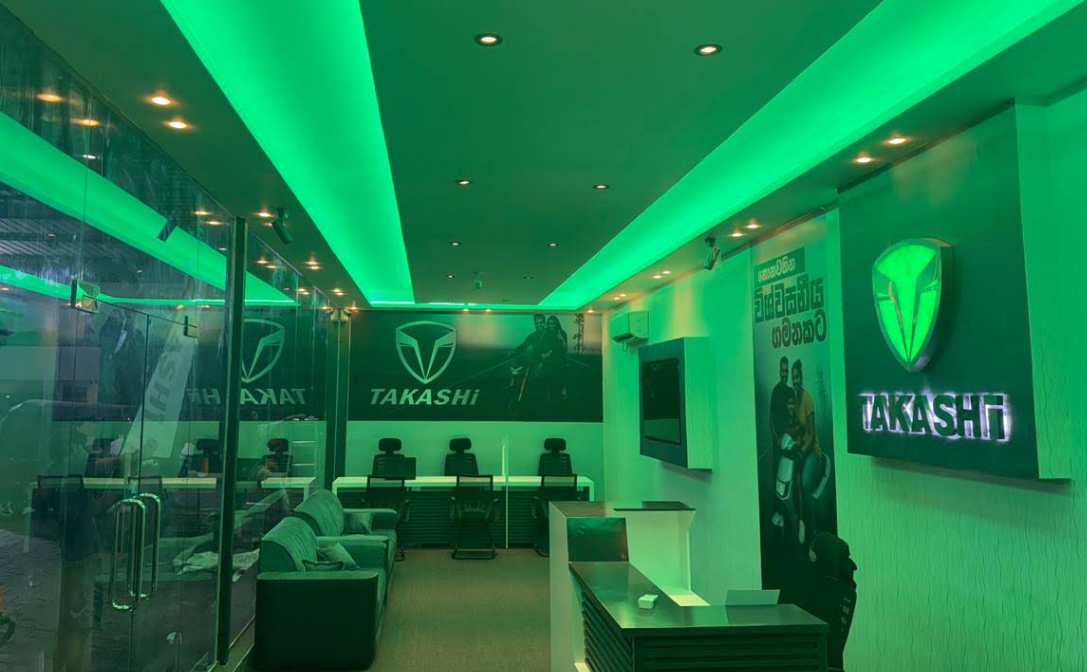 Head office Showroom